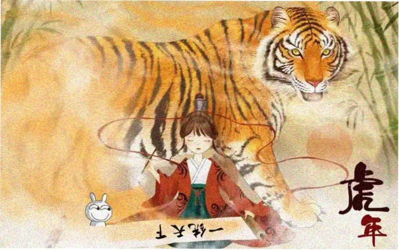 高清电视剧在线播放 古装大剧