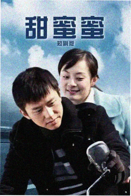 春风十里 高清电视剧在线播放
